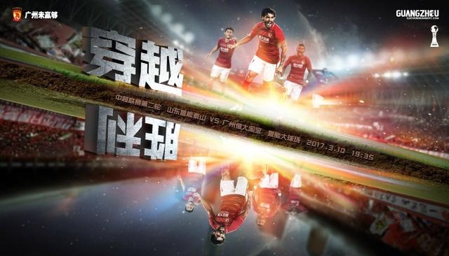 战报阿联球衣退役！